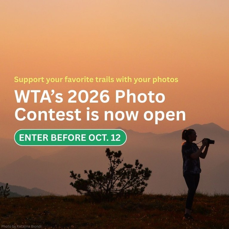Enter the Northwest Exposure Contest by Oct 12